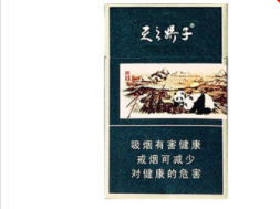 香烟怎么去批发【香烟怎么拿到批发价】